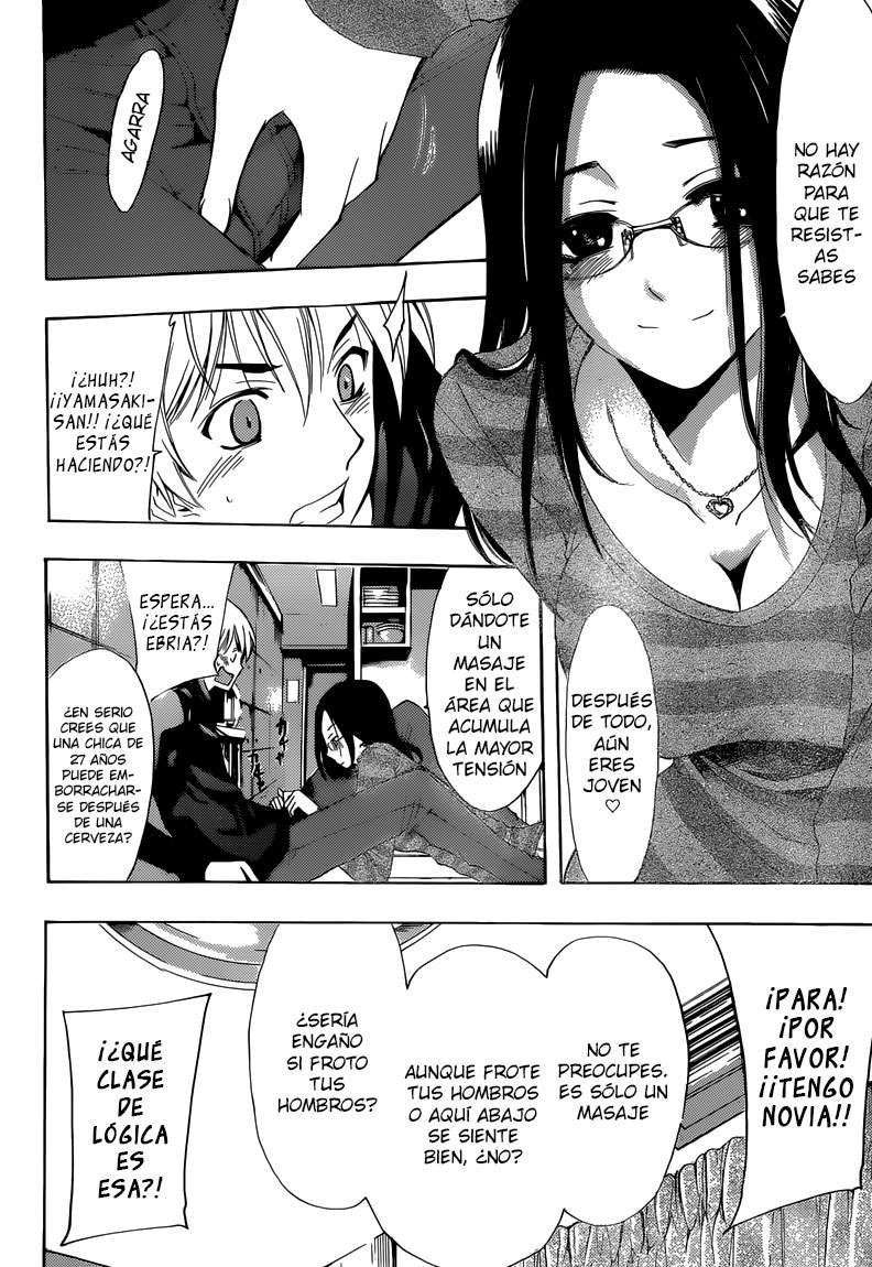 Read Kimi no Iru Machi (es) Manga Online