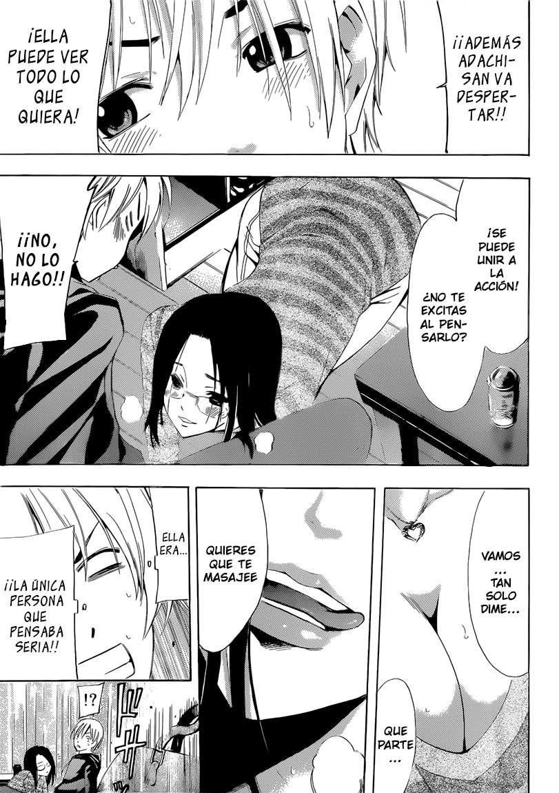 Read Kimi no Iru Machi (es) Manga Online