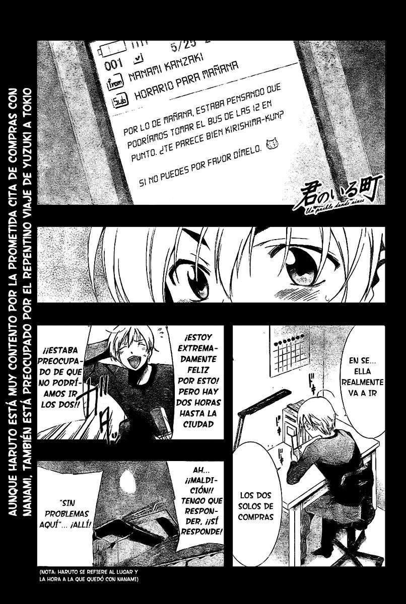 Read Kimi no Iru Machi (es) Manga Online