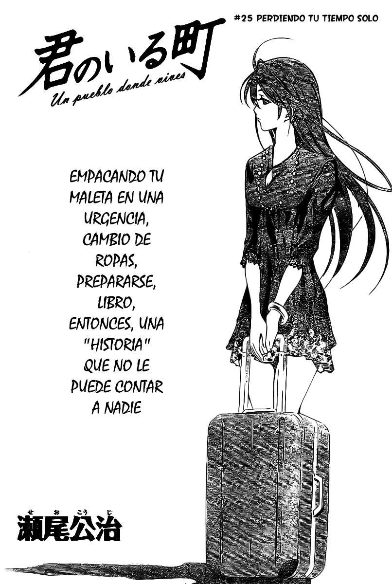 Read Kimi no Iru Machi (es) Manga Online