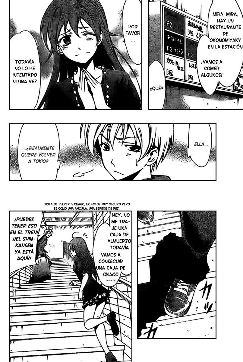 Read Kimi no Iru Machi (es) Manga Online