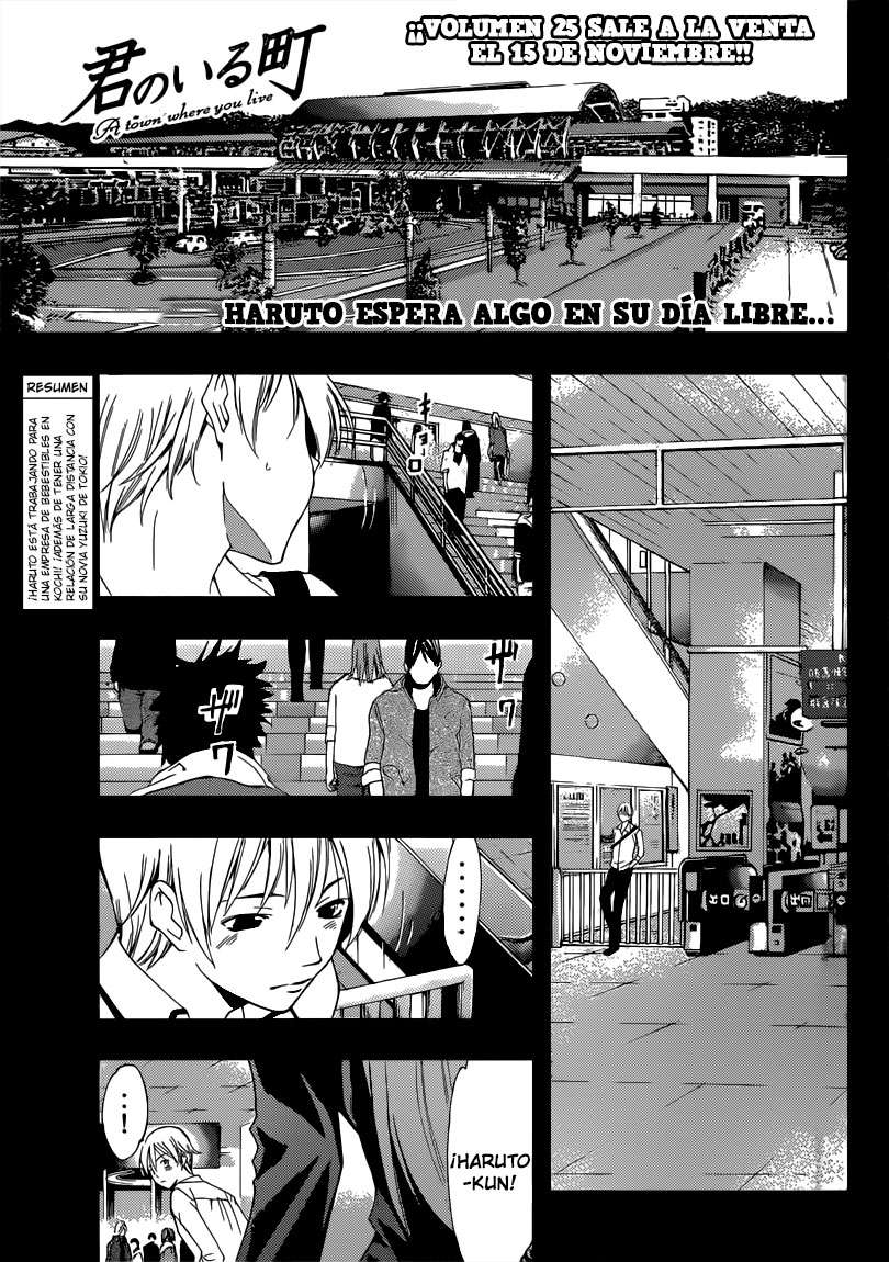 Read Kimi no Iru Machi (es) Manga Online