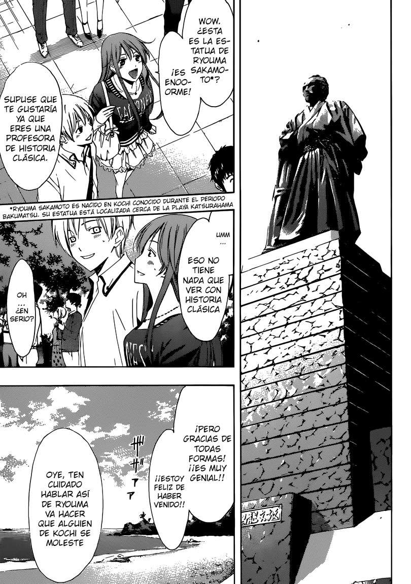 Read Kimi no Iru Machi (es) Manga Online