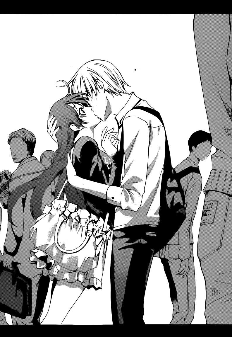 Read Kimi no Iru Machi (es) Manga Online