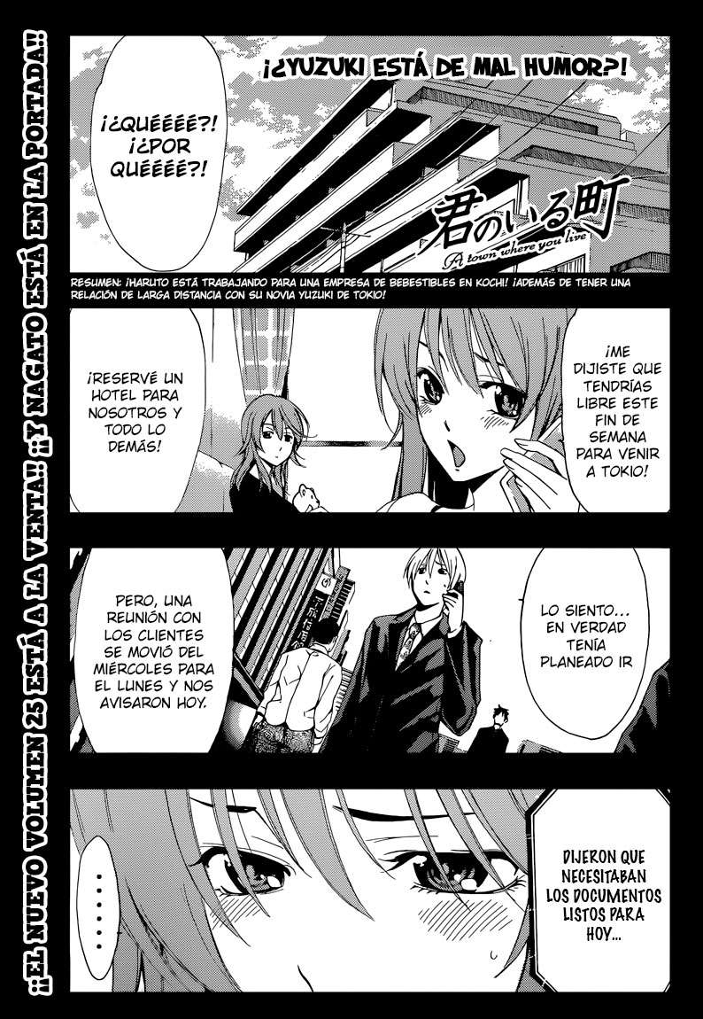 Read Kimi no Iru Machi (es) Manga Online