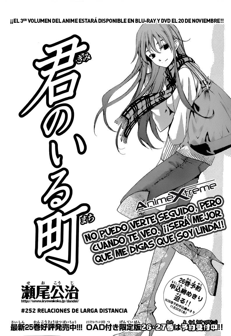 Read Kimi no Iru Machi (es) Manga Online