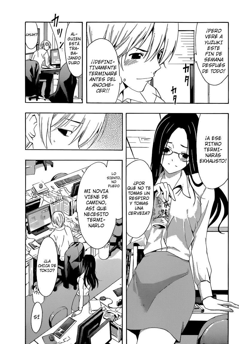 Read Kimi no Iru Machi (es) Manga Online