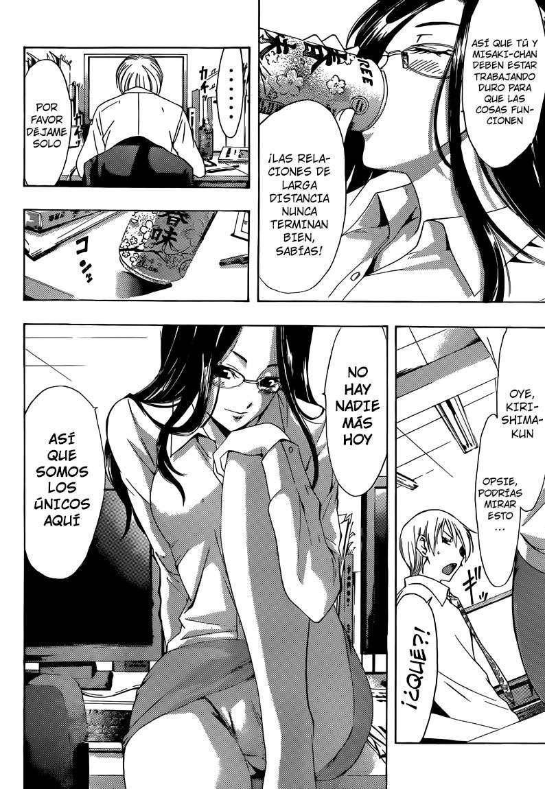 Read Kimi no Iru Machi (es) Manga Online