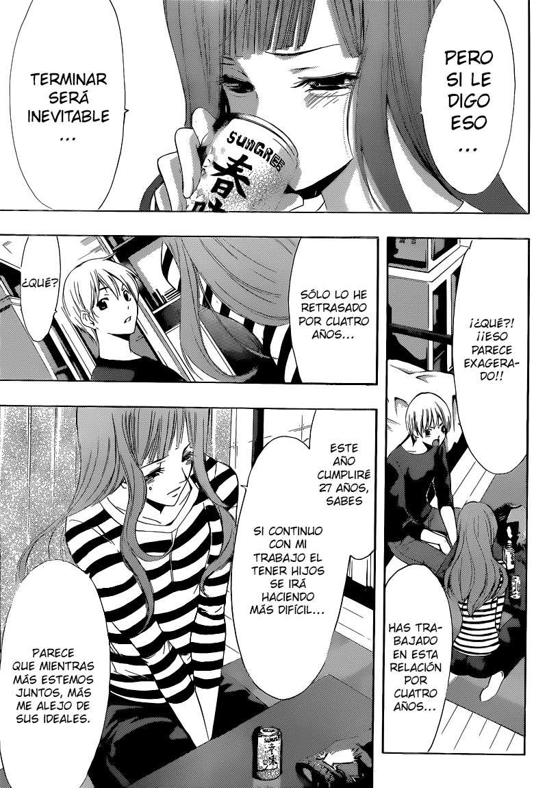 Read Kimi no Iru Machi (es) Manga Online