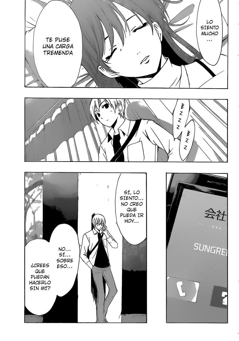 Read Kimi no Iru Machi (es) Manga Online