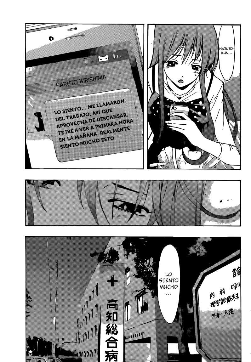 Read Kimi no Iru Machi (es) Manga Online