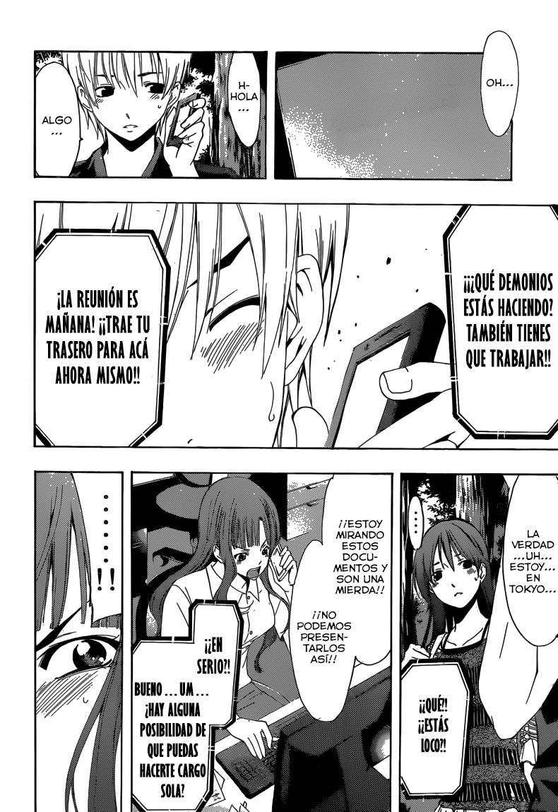 Read Kimi no Iru Machi (es) Manga Online