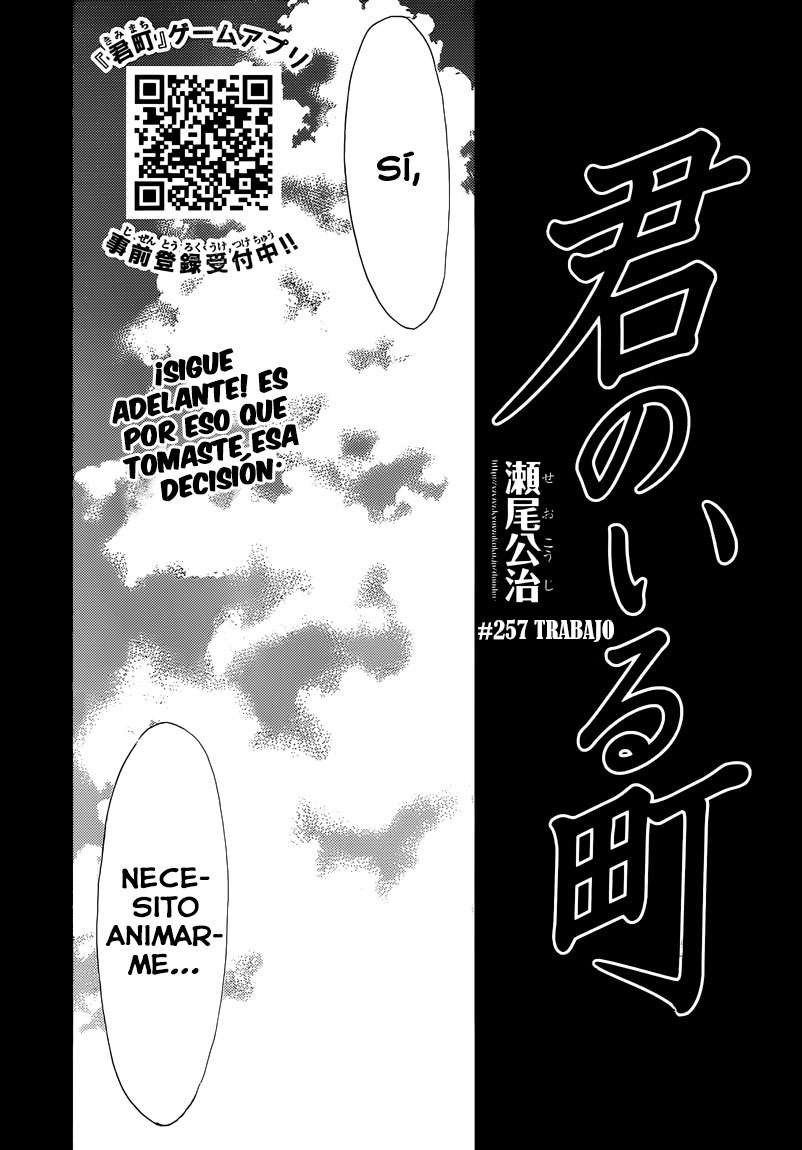 Read Kimi no Iru Machi (es) Manga Online