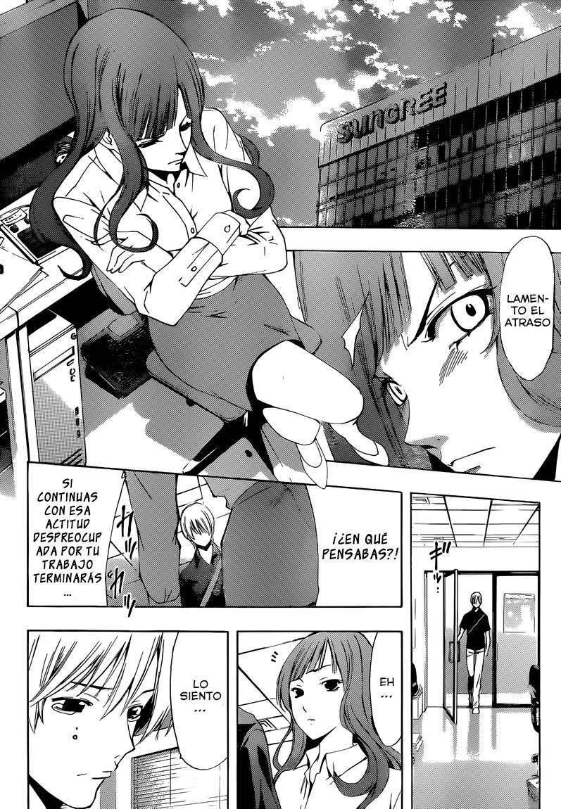 Read Kimi no Iru Machi (es) Manga Online