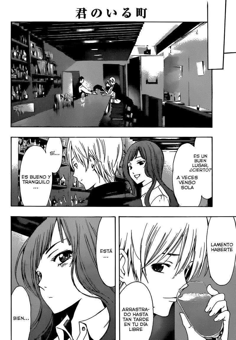 Read Kimi no Iru Machi (es) Manga Online