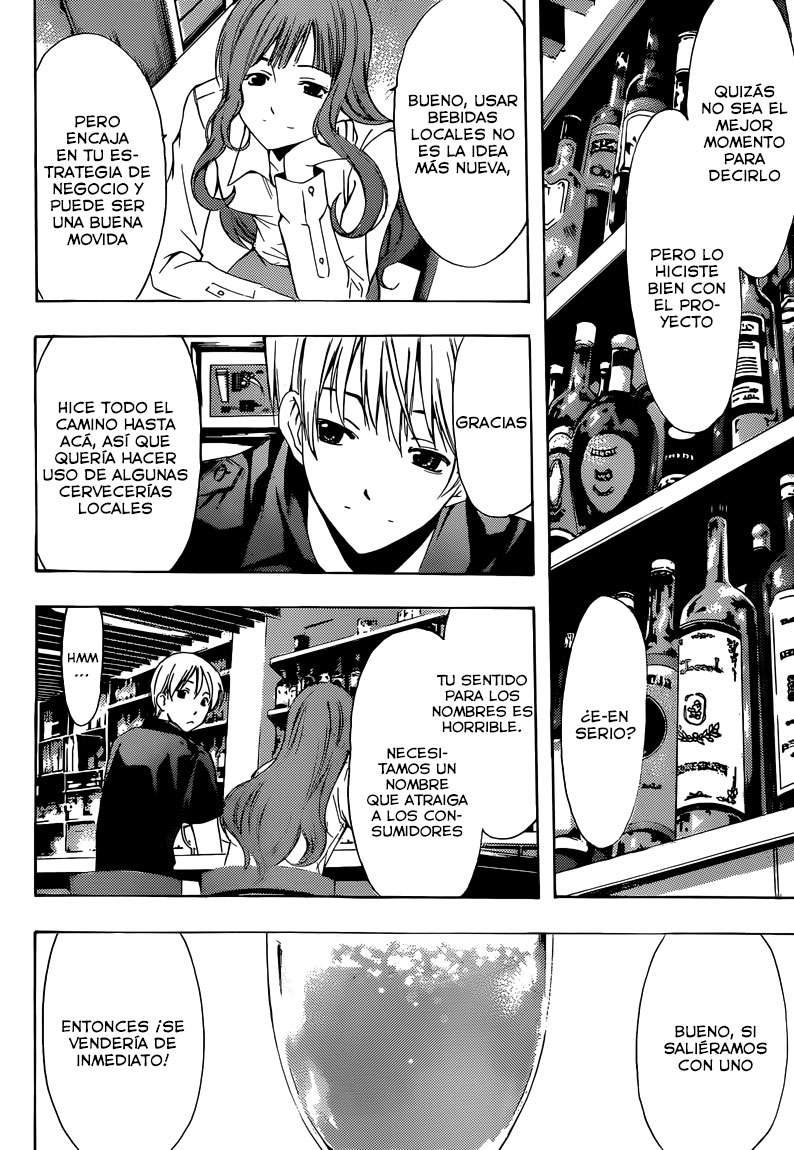 Read Kimi no Iru Machi (es) Manga Online