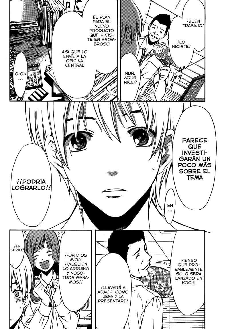 Read Kimi no Iru Machi (es) Manga Online