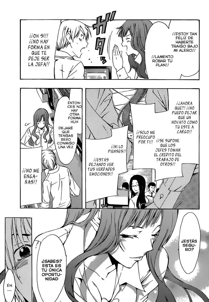 Read Kimi no Iru Machi (es) Manga Online