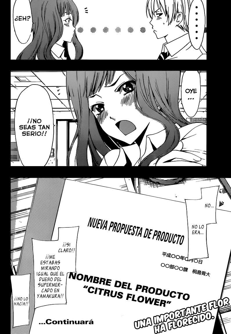 Read Kimi no Iru Machi (es) Manga Online