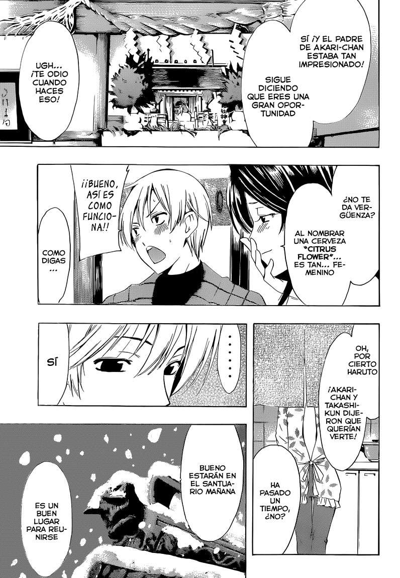 Read Kimi no Iru Machi (es) Manga Online