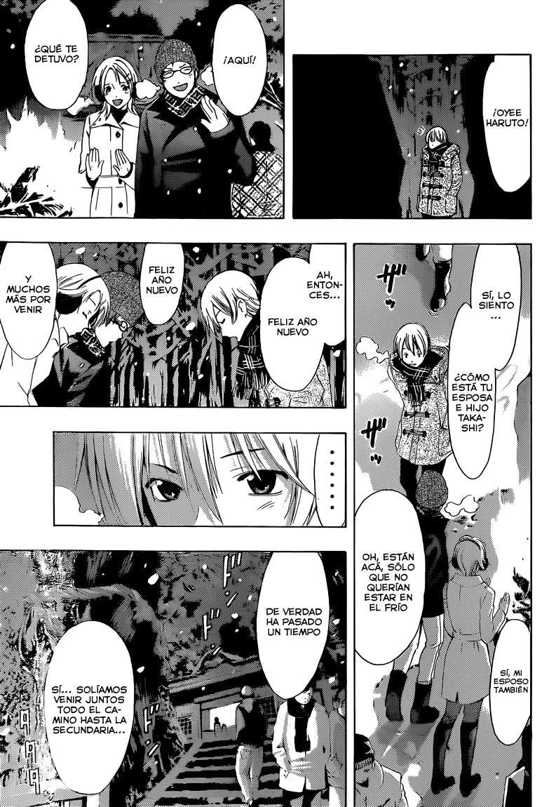 Read Kimi no Iru Machi (es) Manga Online