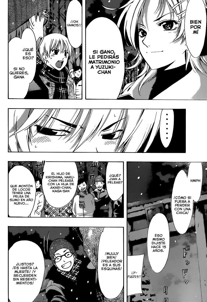 Read Kimi no Iru Machi (es) Manga Online