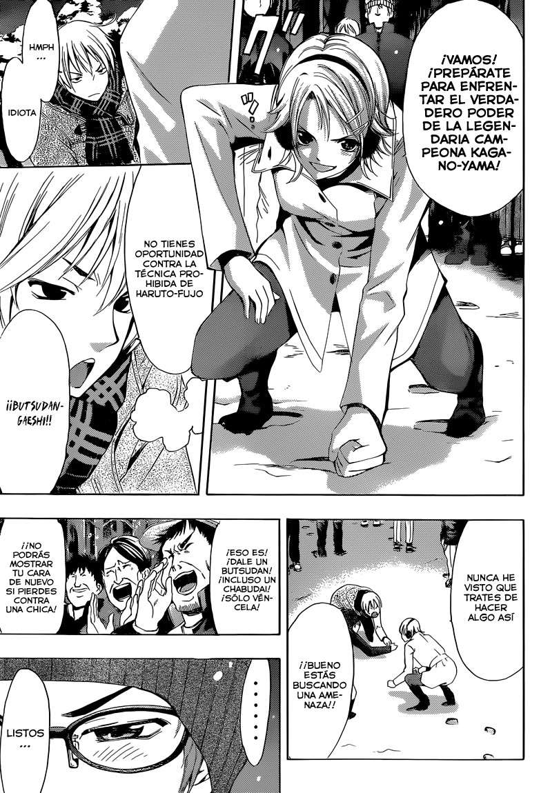 Read Kimi no Iru Machi (es) Manga Online