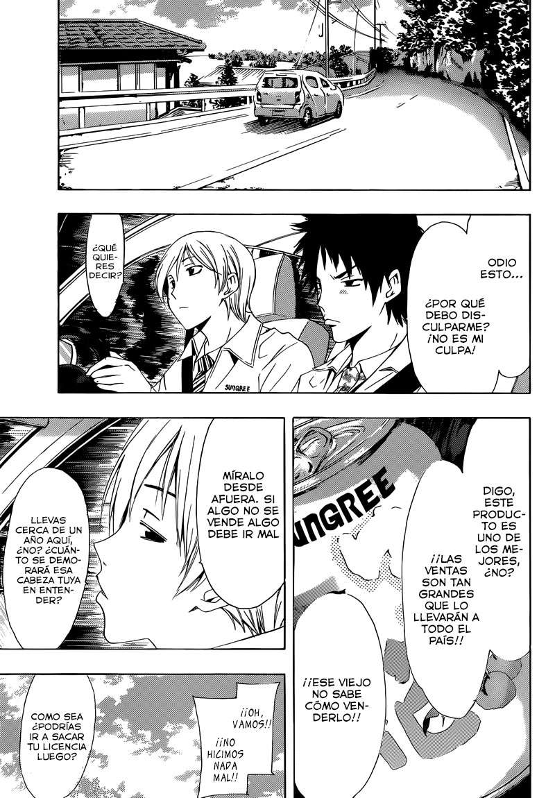 Read Kimi no Iru Machi (es) Manga Online