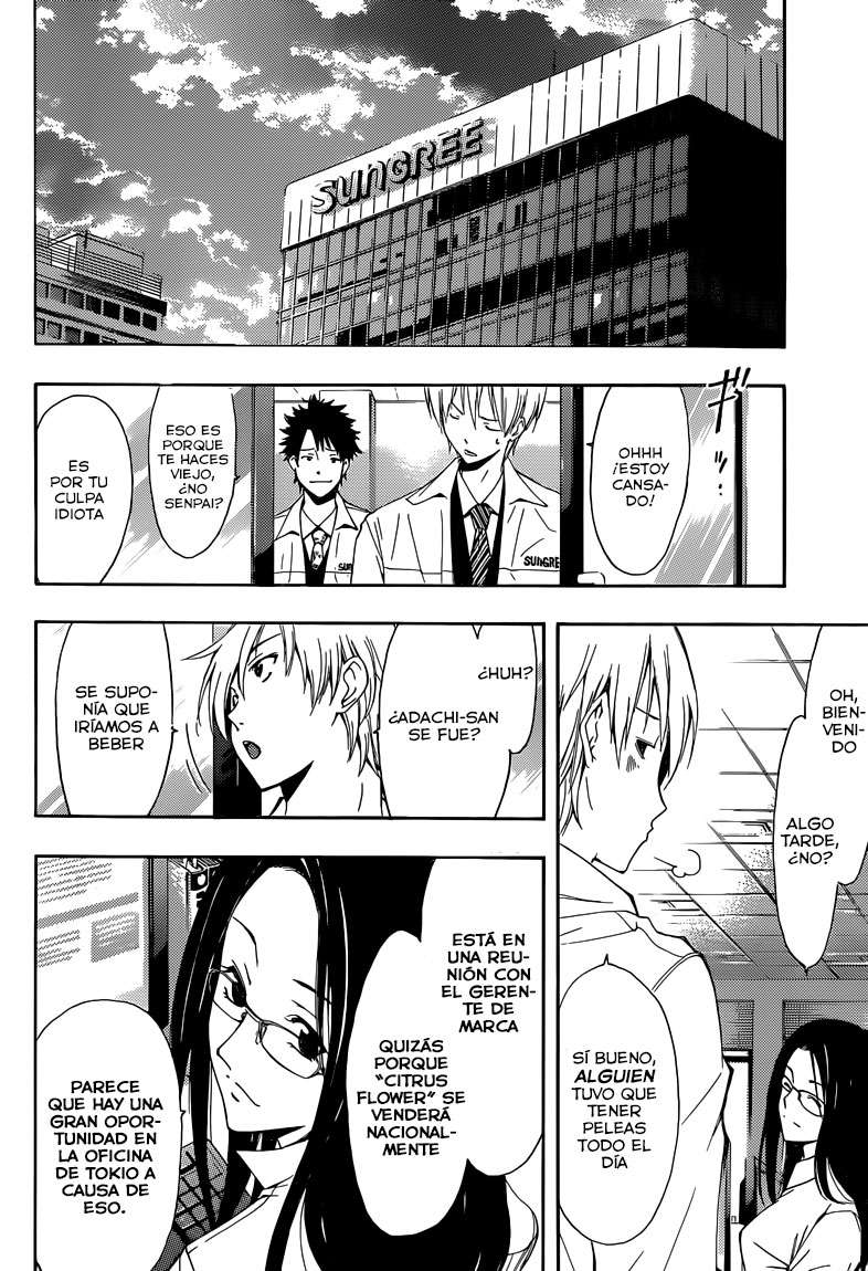Read Kimi no Iru Machi (es) Manga Online