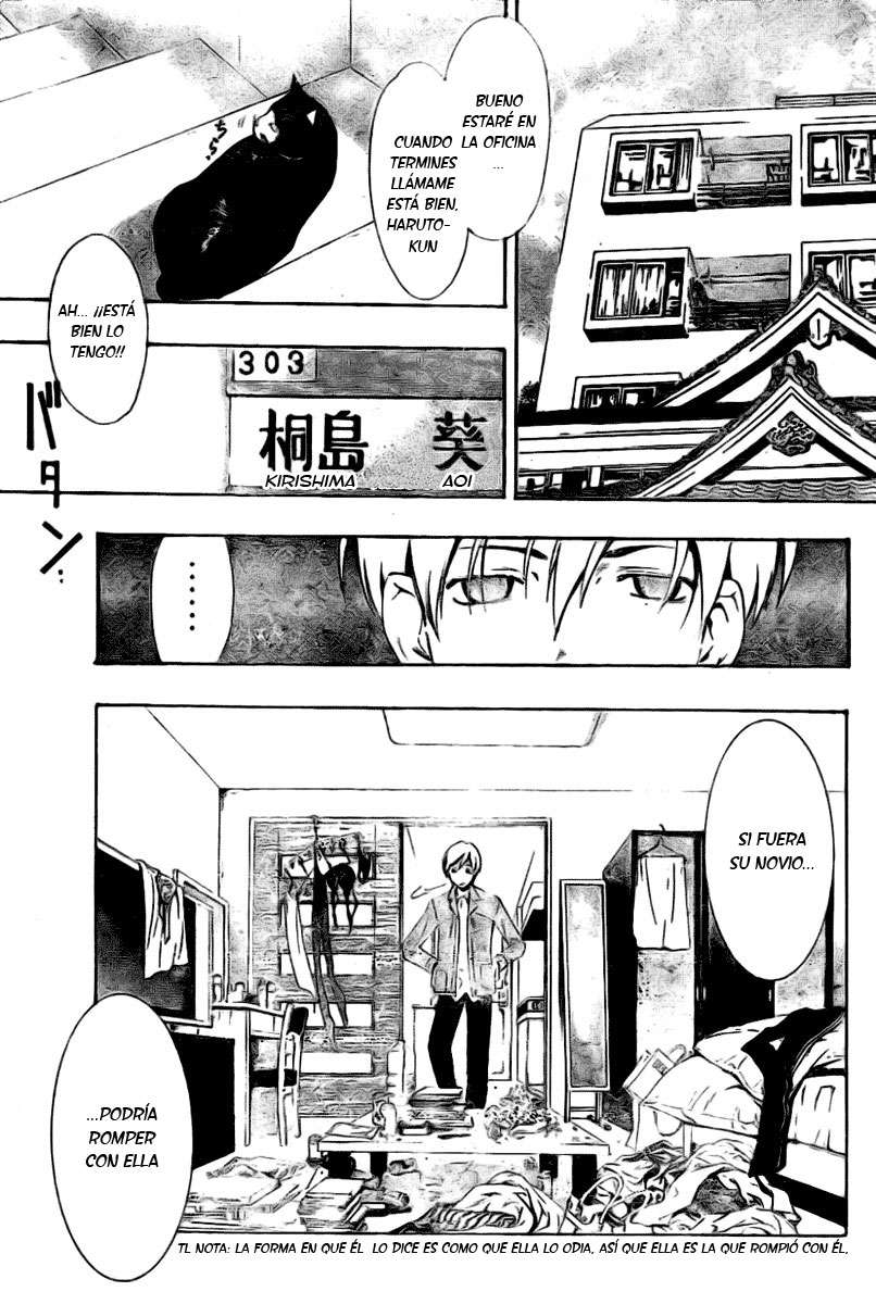 Read Kimi no Iru Machi (es) Manga Online