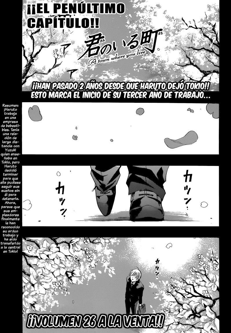 Read Kimi no Iru Machi (es) Manga Online