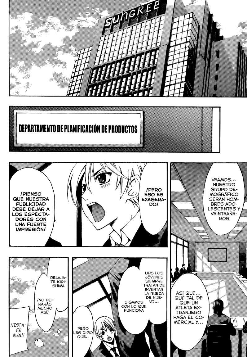 Read Kimi no Iru Machi (es) Manga Online