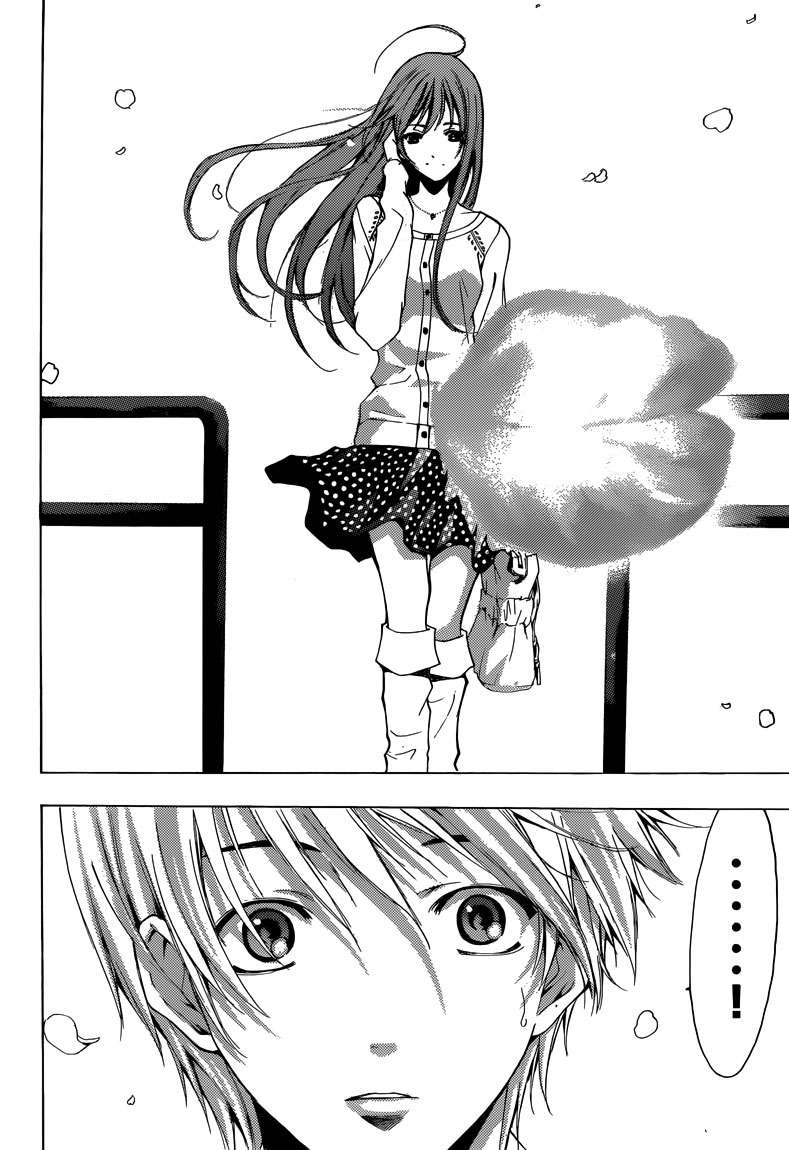Read Kimi no Iru Machi (es) Manga Online