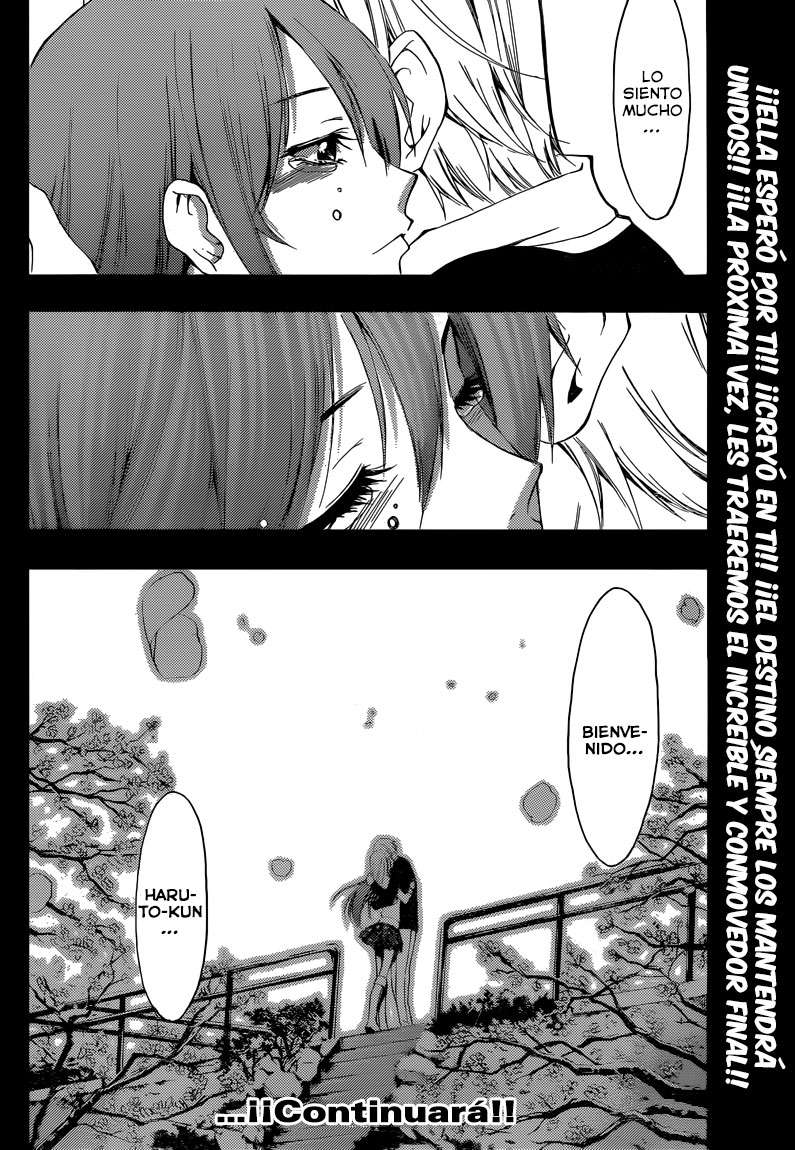 Read Kimi no Iru Machi (es) Manga Online