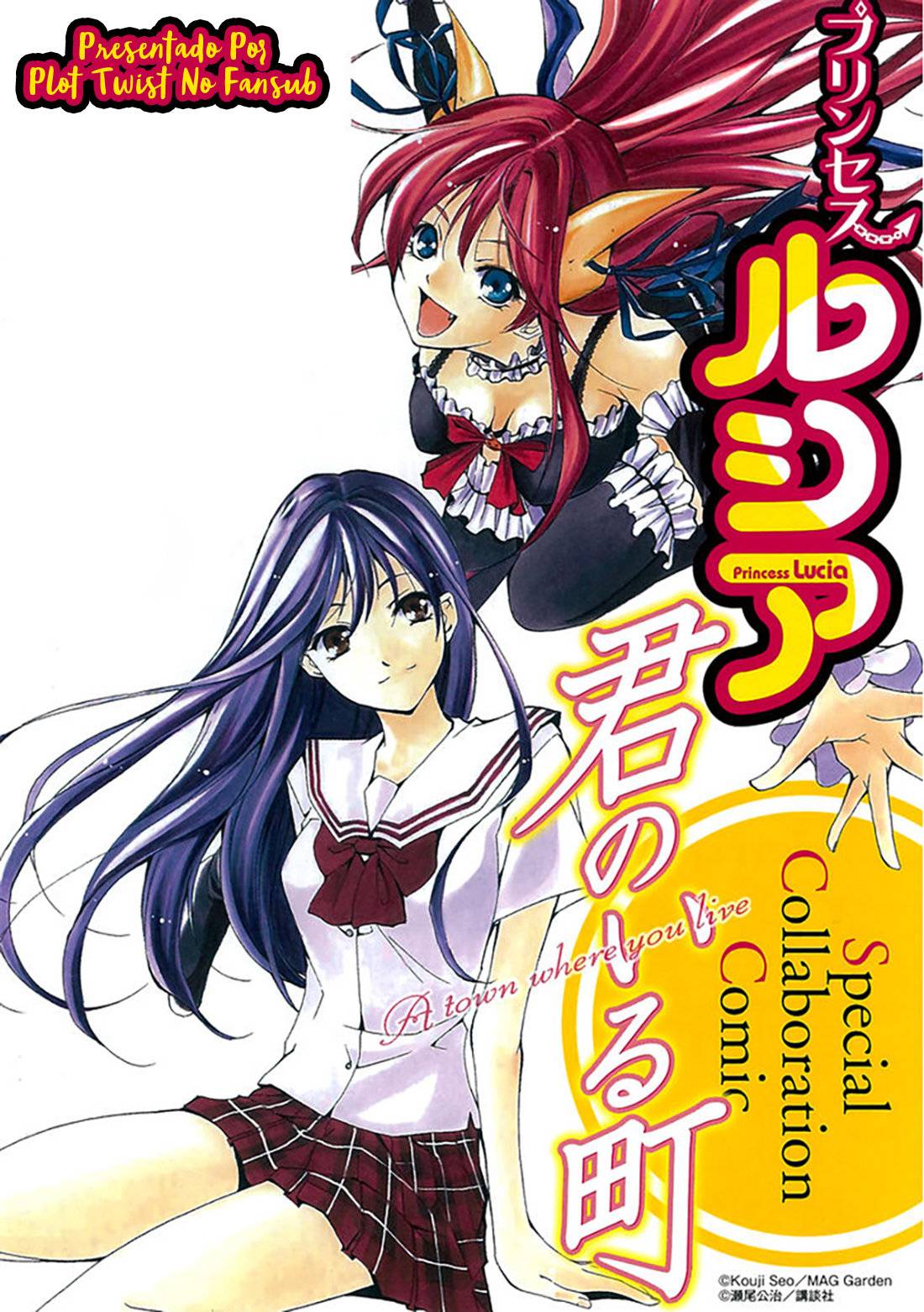 Read Kimi no Iru Machi (es) Manga Online