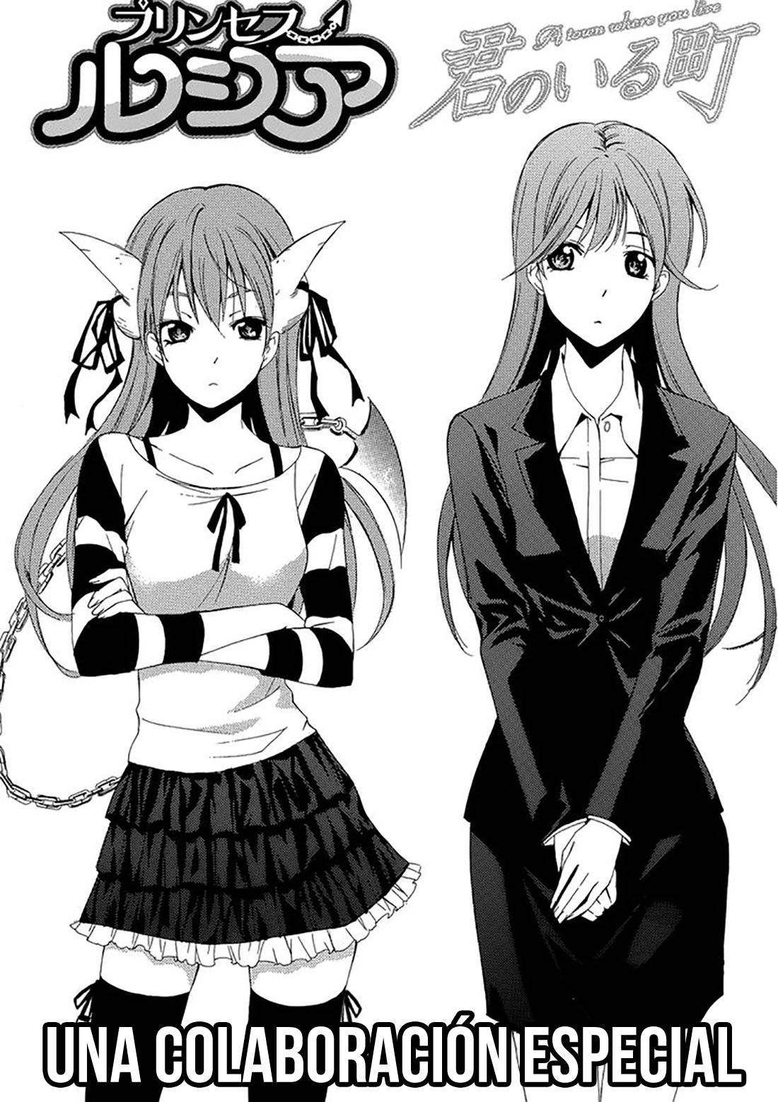 Read Kimi no Iru Machi (es) Manga Online