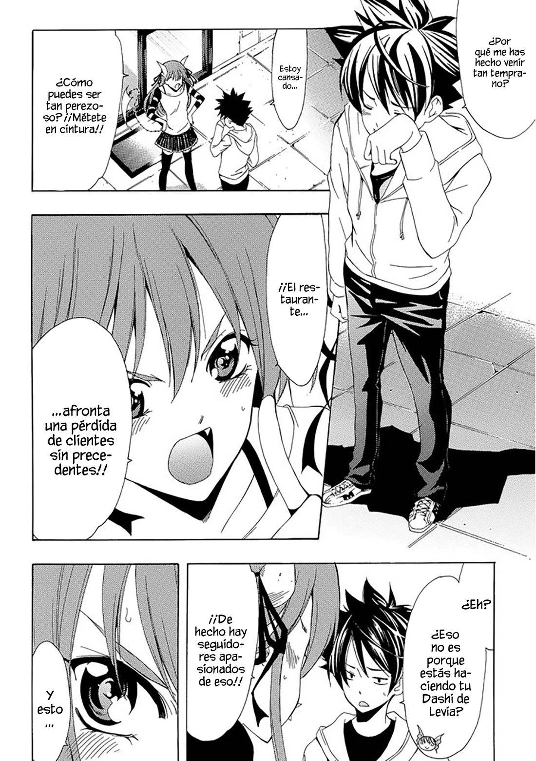 Read Kimi no Iru Machi (es) Manga Online