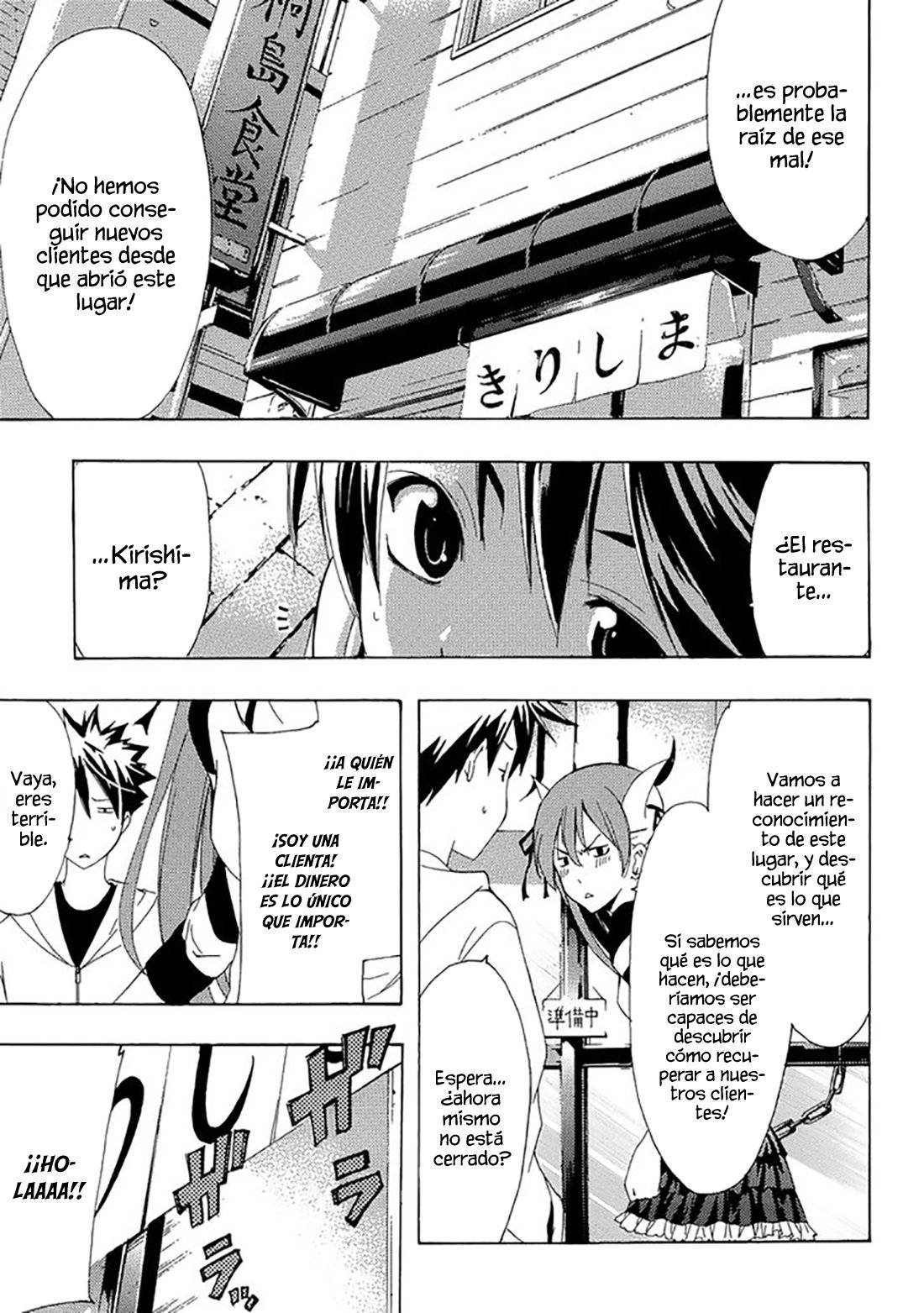 Read Kimi no Iru Machi (es) Manga Online