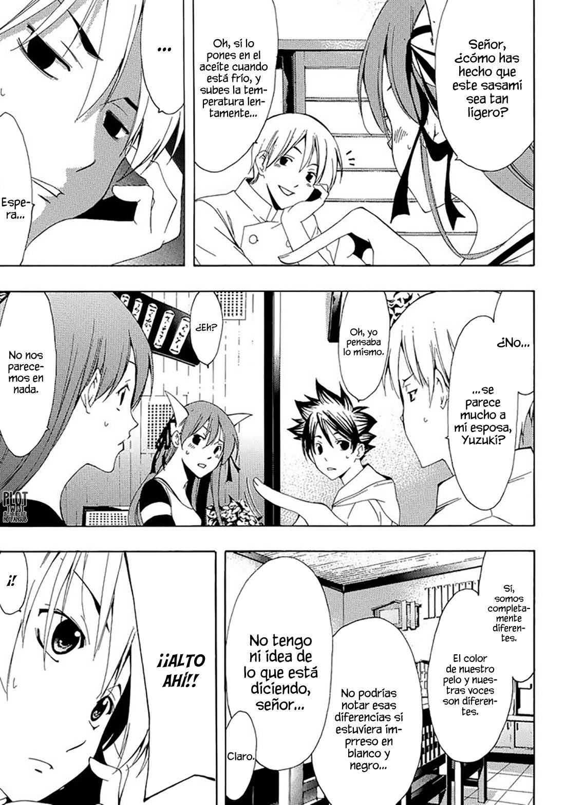 Read Kimi no Iru Machi (es) Manga Online