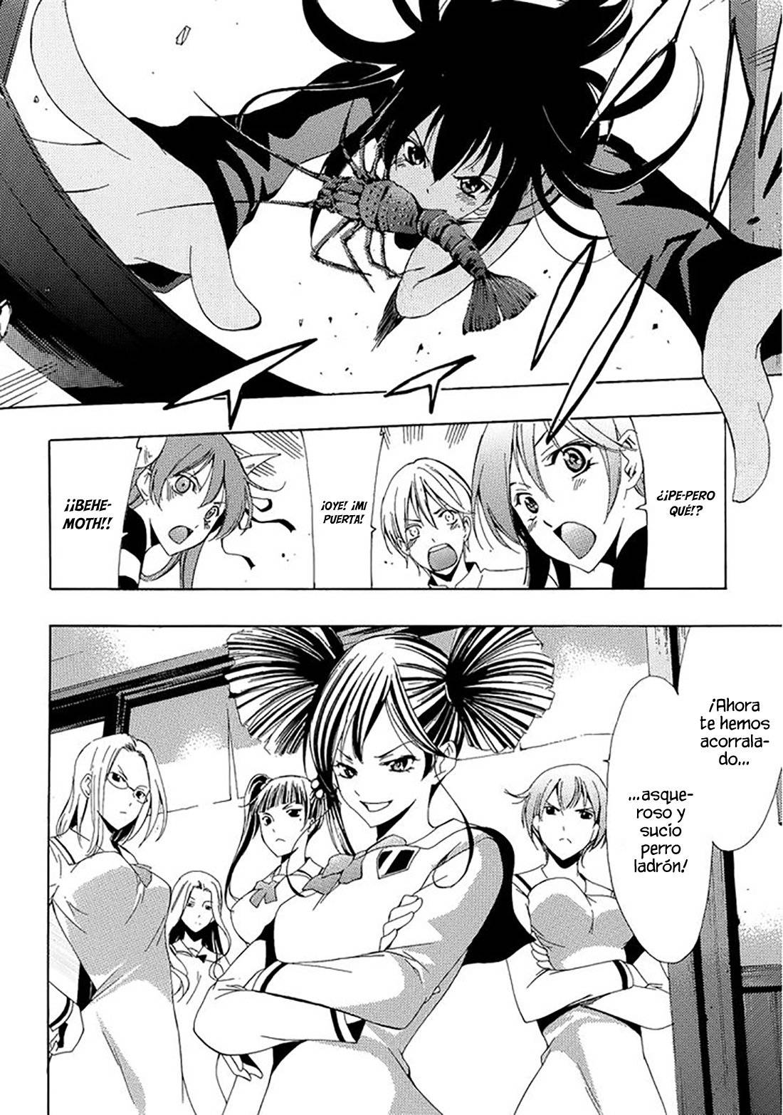 Read Kimi no Iru Machi (es) Manga Online