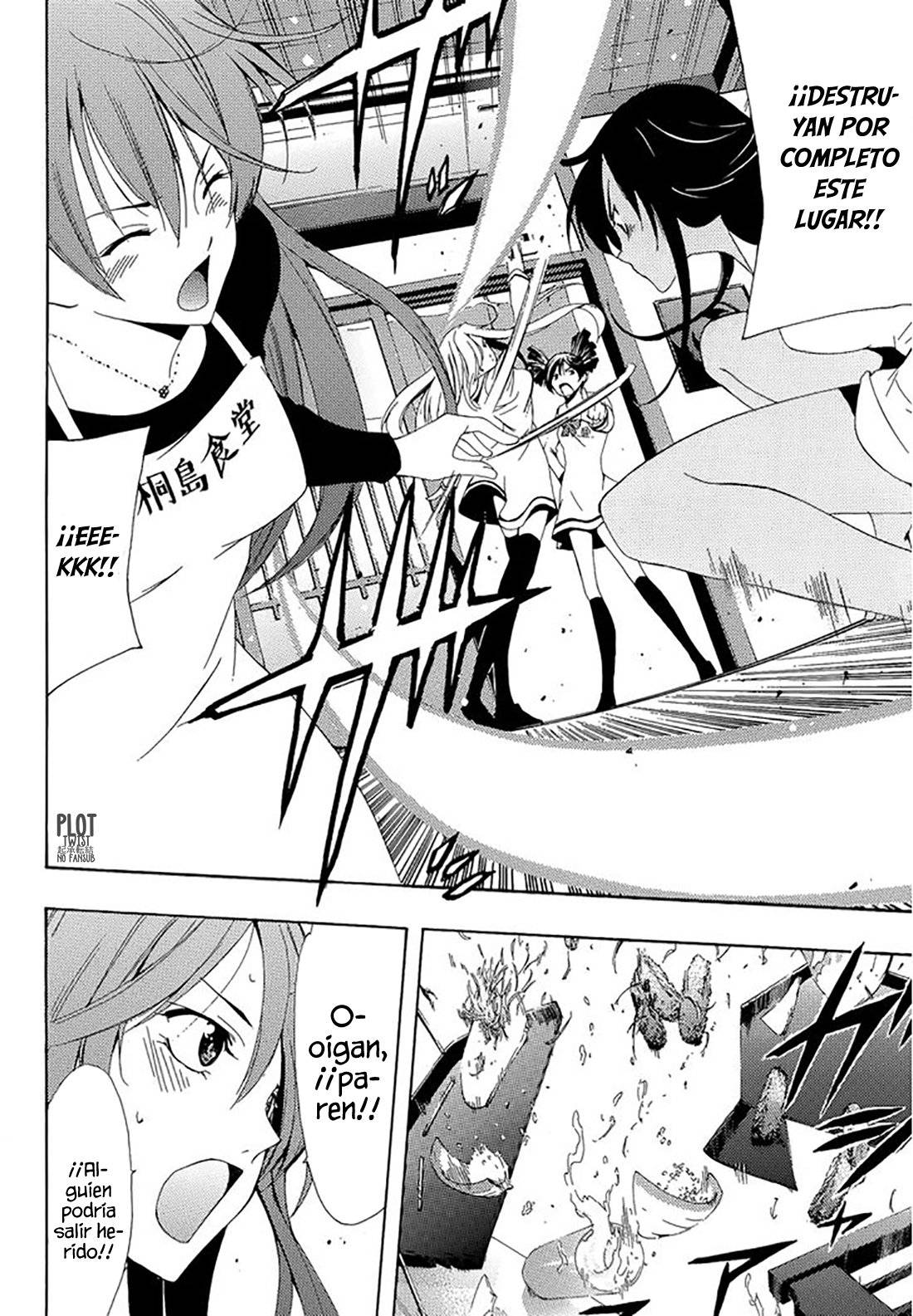 Read Kimi no Iru Machi (es) Manga Online