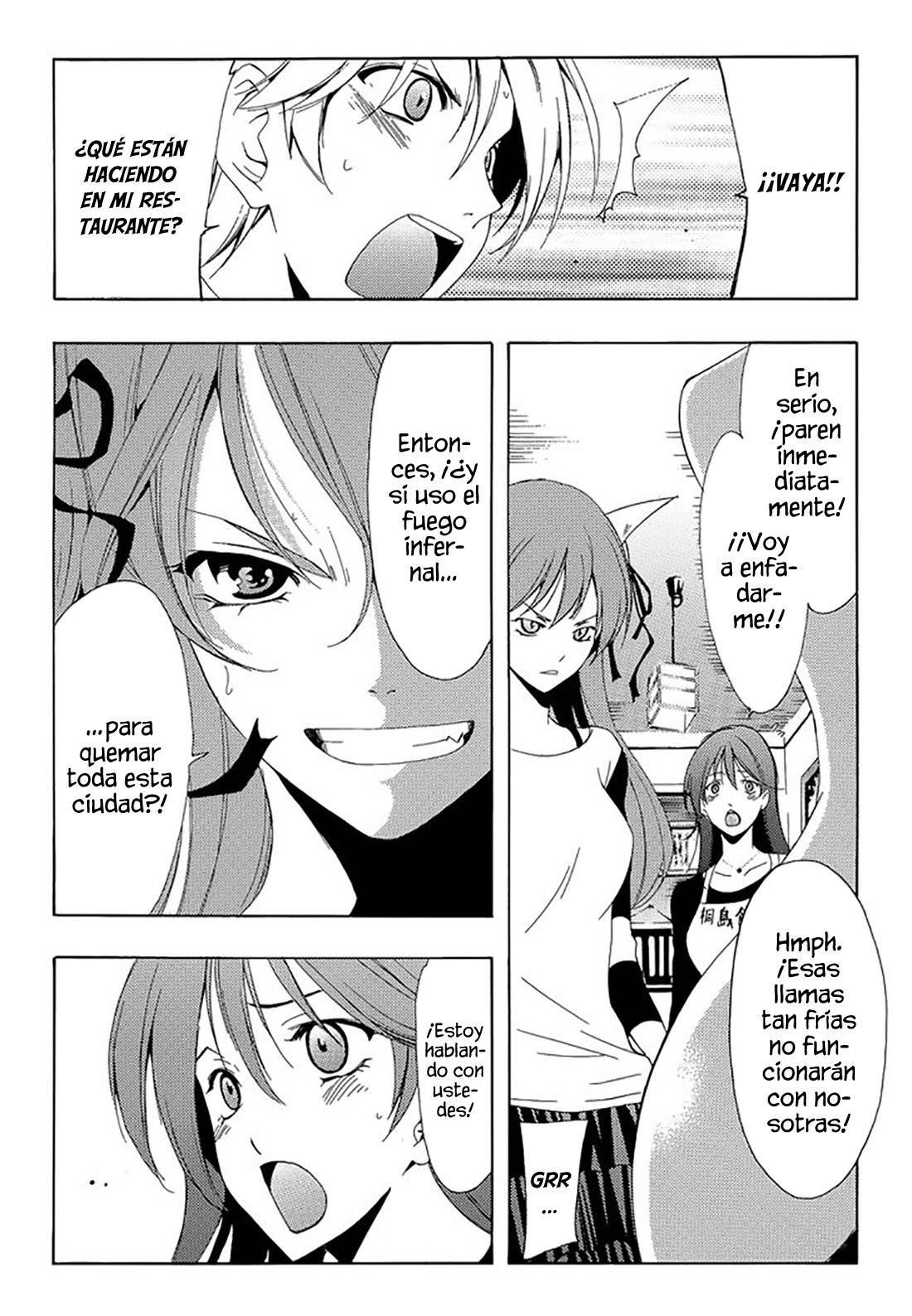 Read Kimi no Iru Machi (es) Manga Online