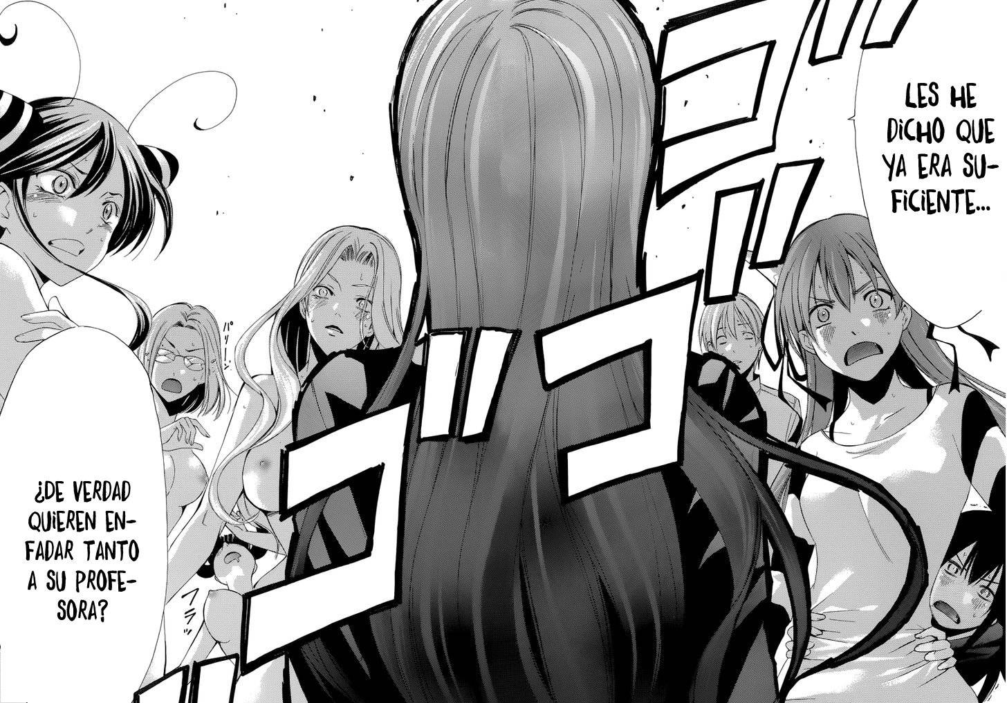 Read Kimi no Iru Machi (es) Manga Online