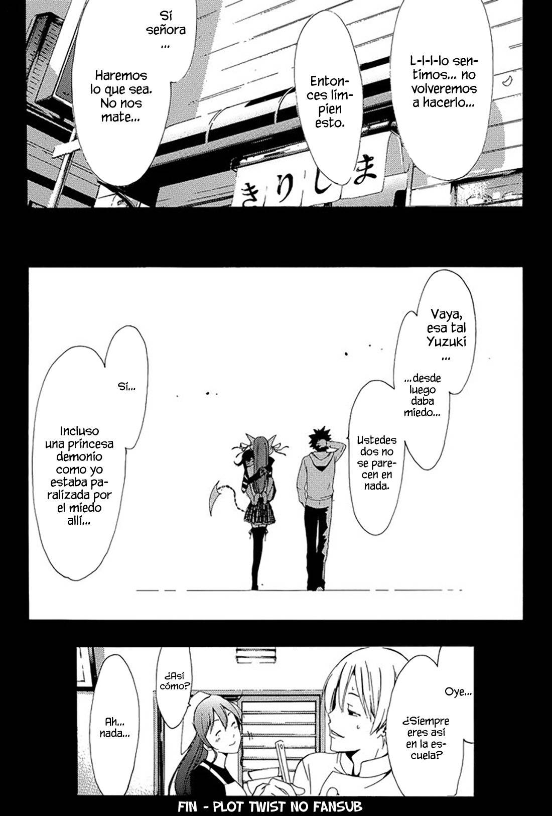 Read Kimi no Iru Machi (es) Manga Online