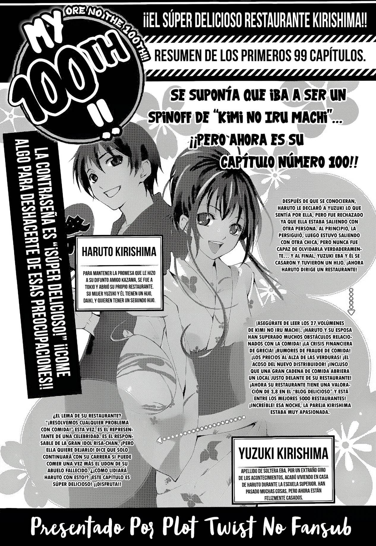 Read Kimi no Iru Machi (es) Manga Online