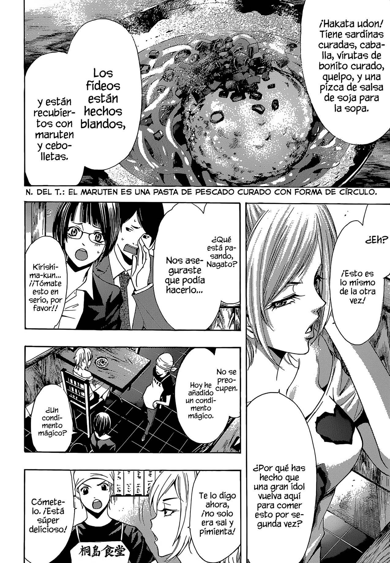 Read Kimi no Iru Machi (es) Manga Online