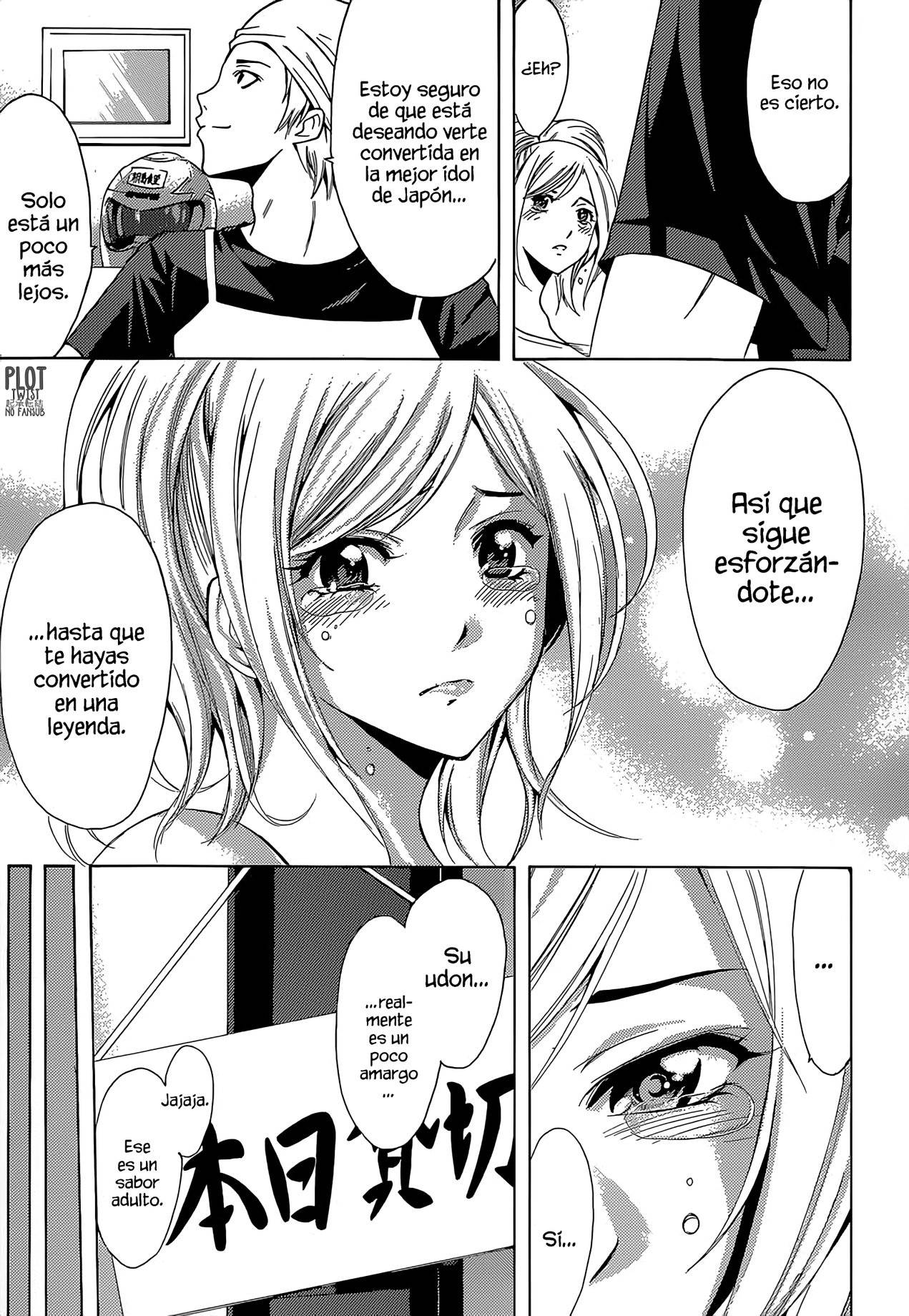 Read Kimi no Iru Machi (es) Manga Online