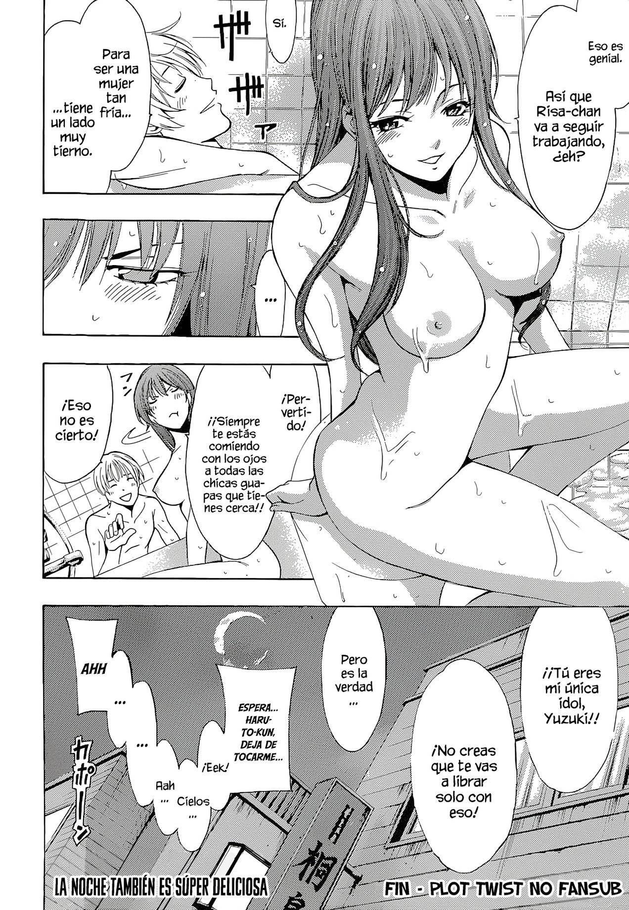 Read Kimi no Iru Machi (es) Manga Online