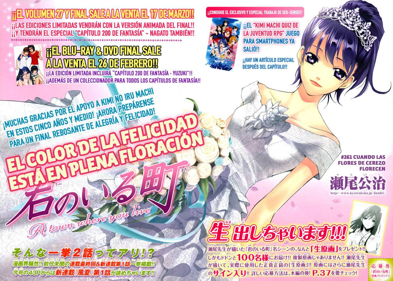 Read Kimi no Iru Machi (es) Manga Online