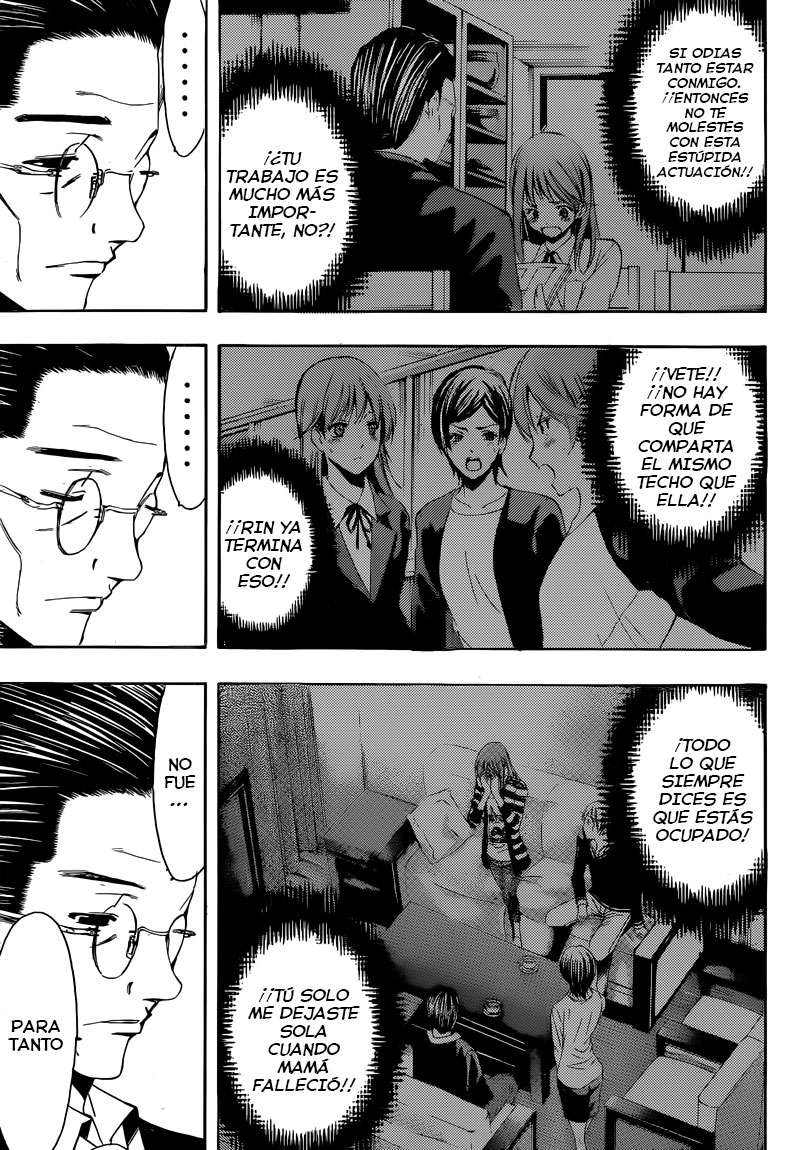 Read Kimi no Iru Machi (es) Manga Online